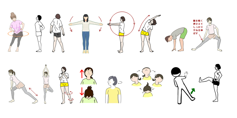 簡単長生き健康体操のイラスト